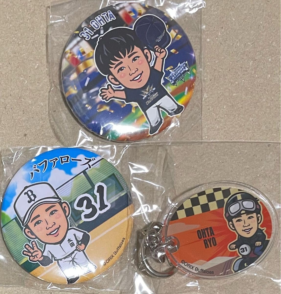 オリックス・バファローズ 缶バッチ キーホルダー まとめ売り オリックス・バファローズ 缶バッチ キーホルダー まとめ売り